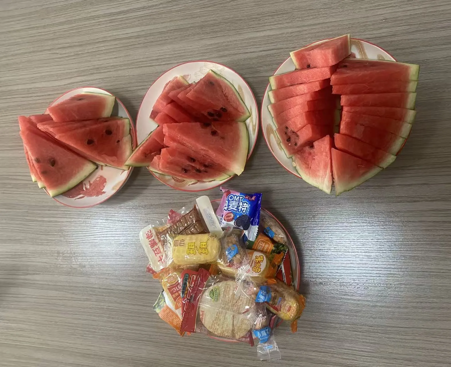 झेमेइजिया पासून उबदार दुपारचा चहा