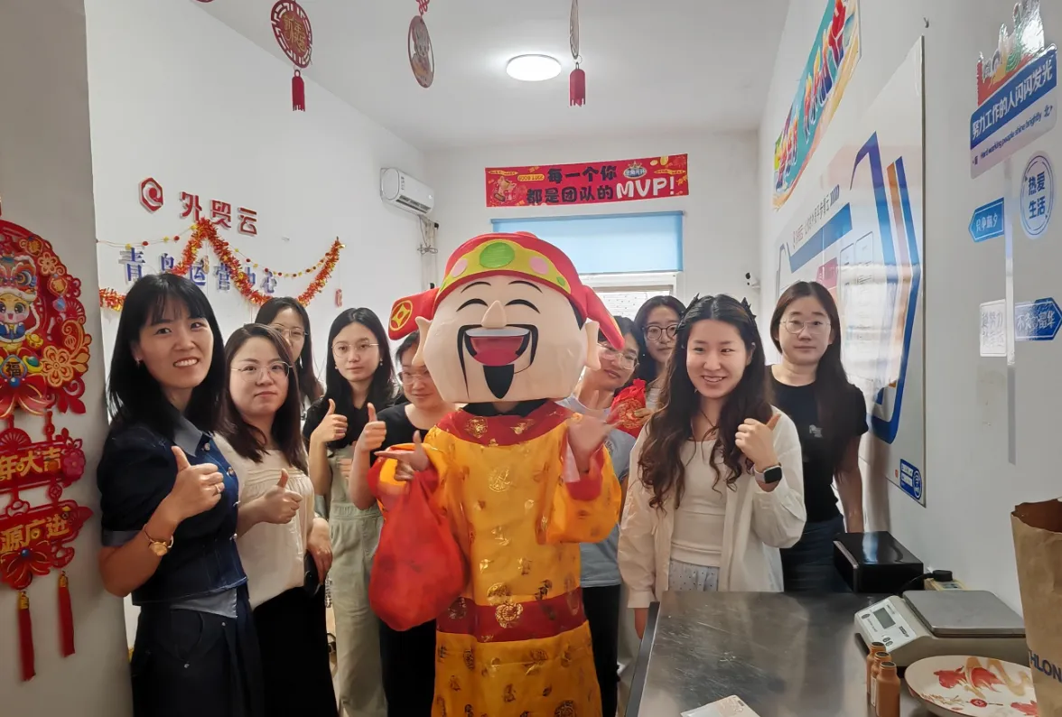 झेमेजीने संपत्ती उत्सवाच्या देवताशास्त्रीय बनवले