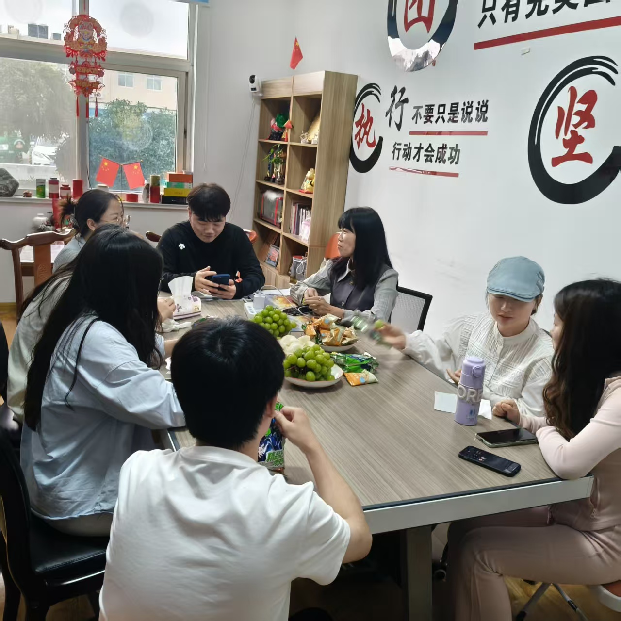 चहाची वेळ रिचार्ज वेळ आहे