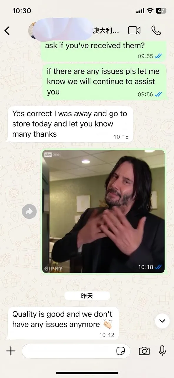 आमच्या ऑस्ट्रेलियन क्लायंटकडून अभिप्राय: गुणवत्ता ही सर्वोत्तम संप्रेषण आहे