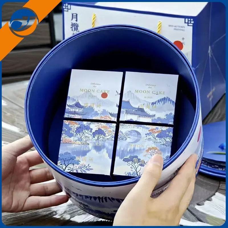 उत्कृष्ट मूनकेक गिफ्ट बॉक्स