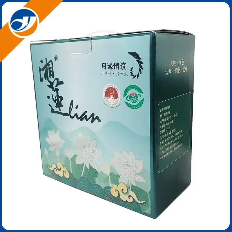 हँडहेल्ड कोरुगेटेड पेपर गिफ्ट बॉक्स