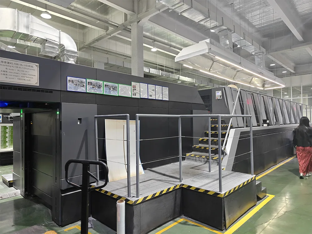 Mid-Autumn Festival Gift Box Packaging