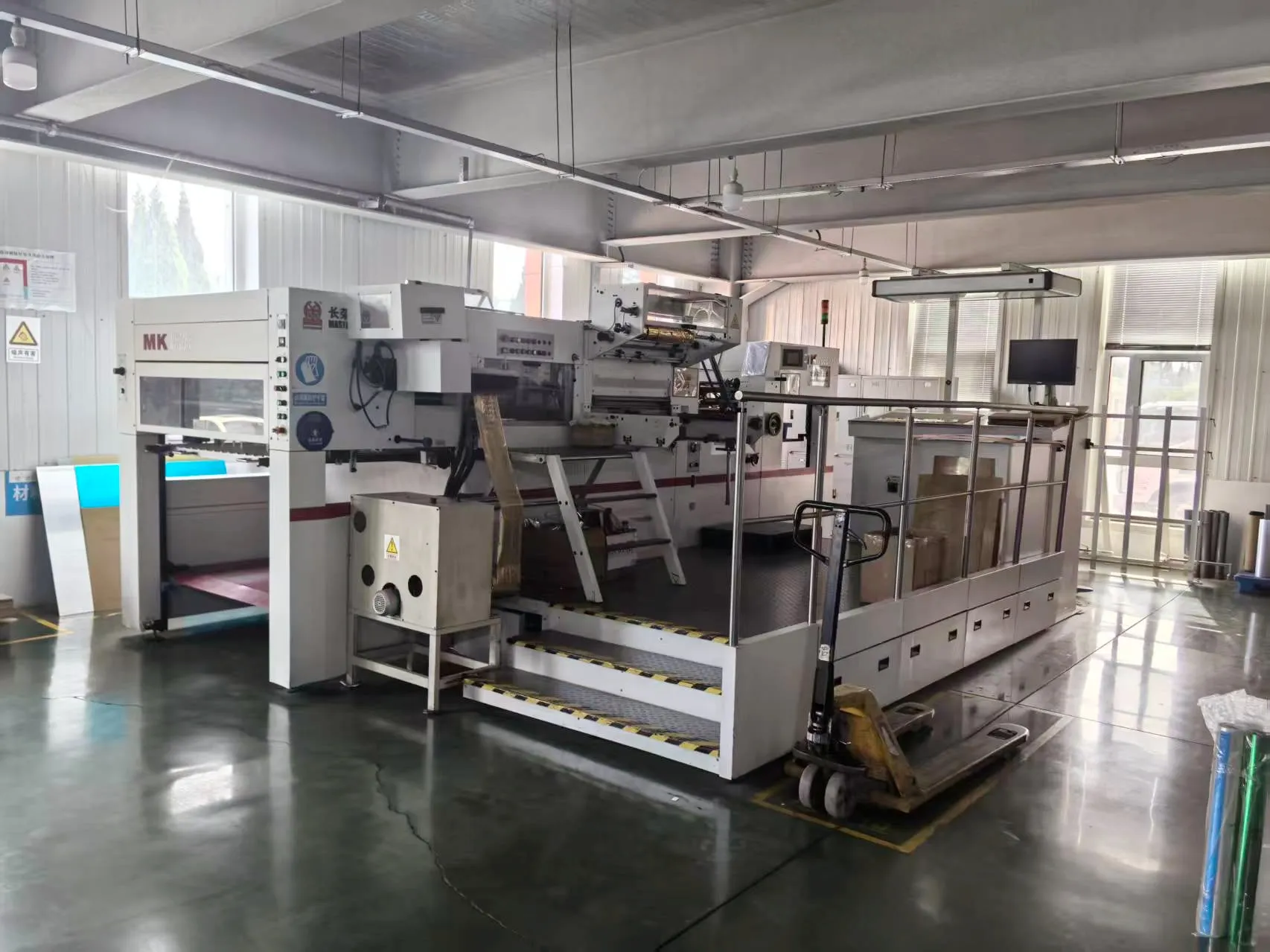 Plush Toys Corrugated Packaging Box